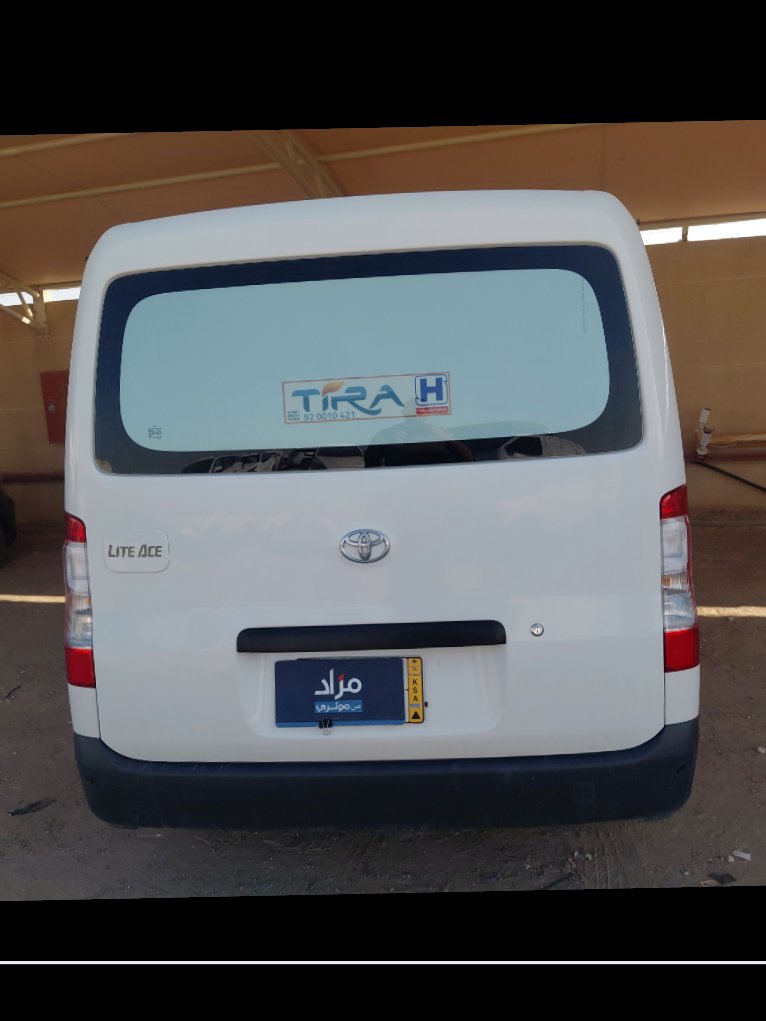 Toyota Liteace  2024 image