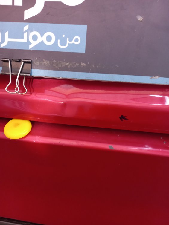 تويوتا يارس YX 2023 image