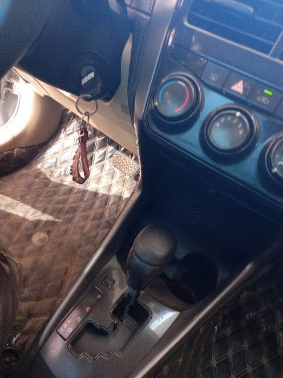 الجير بوكس