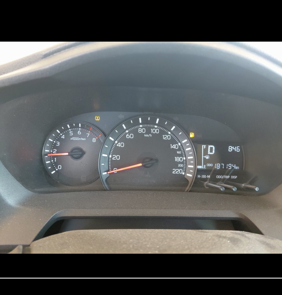 الجير بوكس