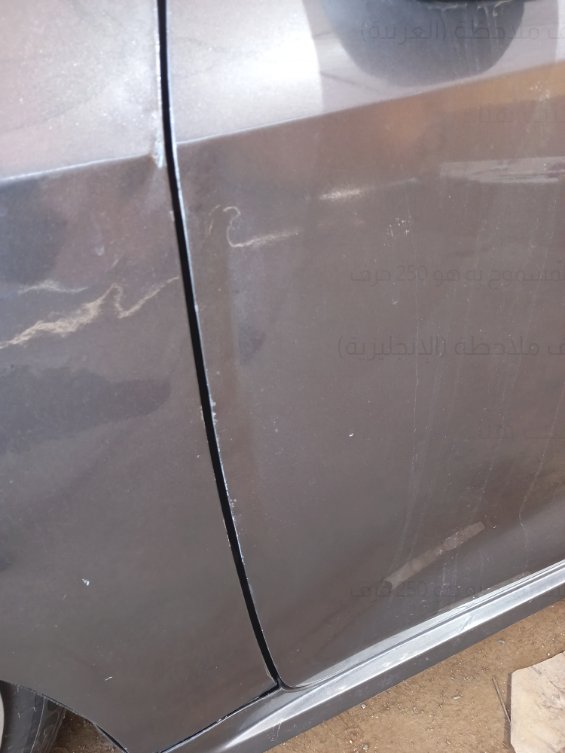 Toyota Corolla XLI 2021 image