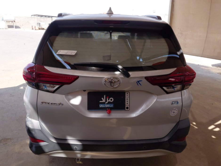 تويوتا راش STD 2021 image