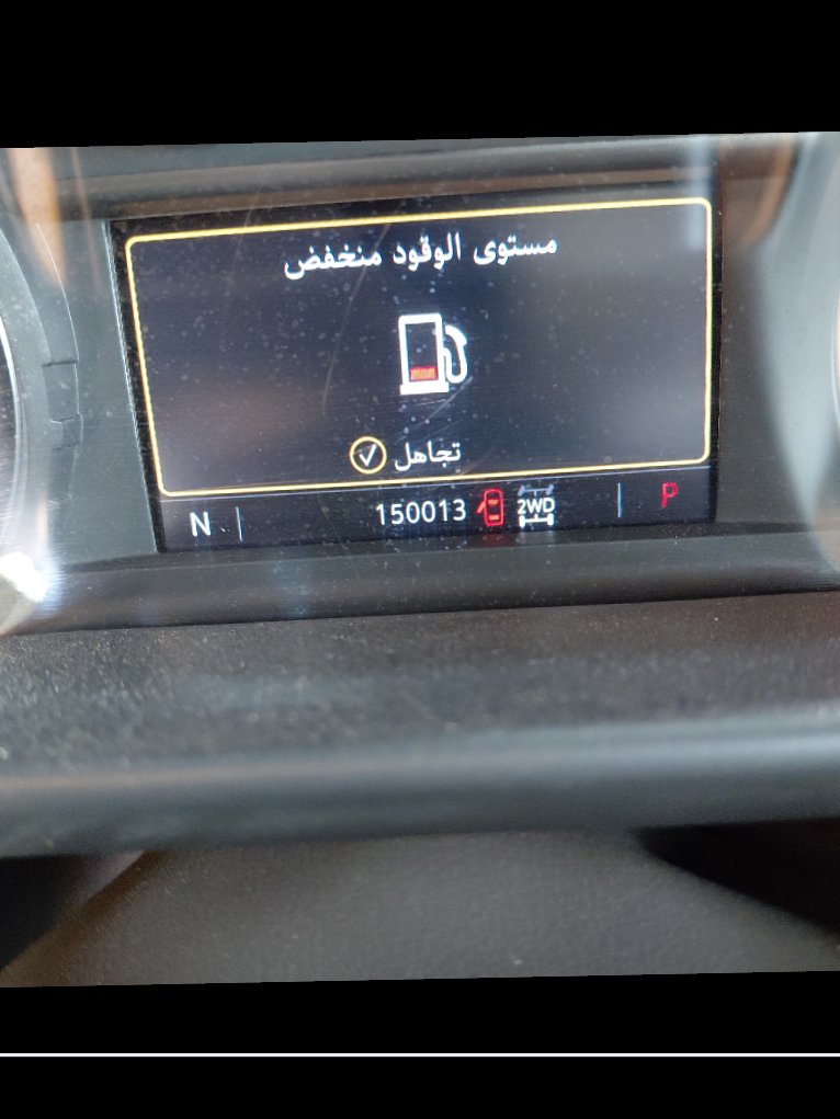 شفروليه تاهو LS 2023 image
