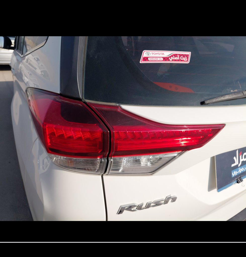 تويوتا راش رياضية STD 75 2022 image