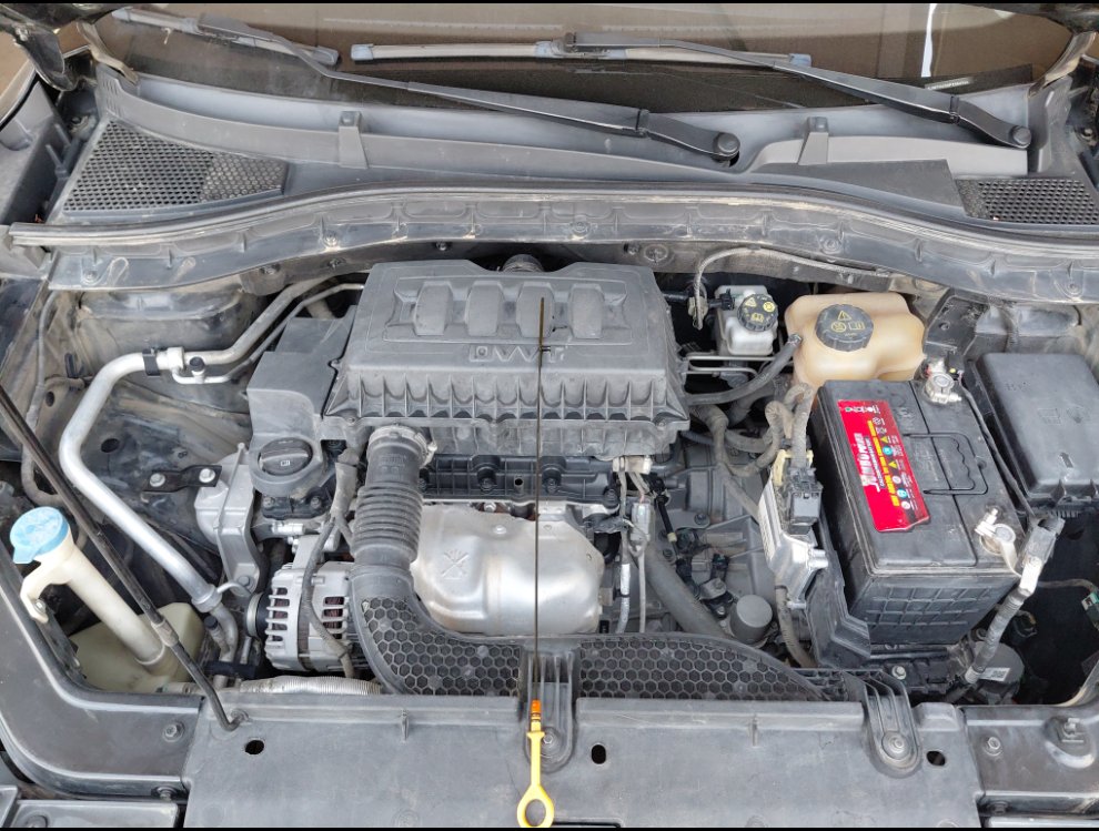 Engine