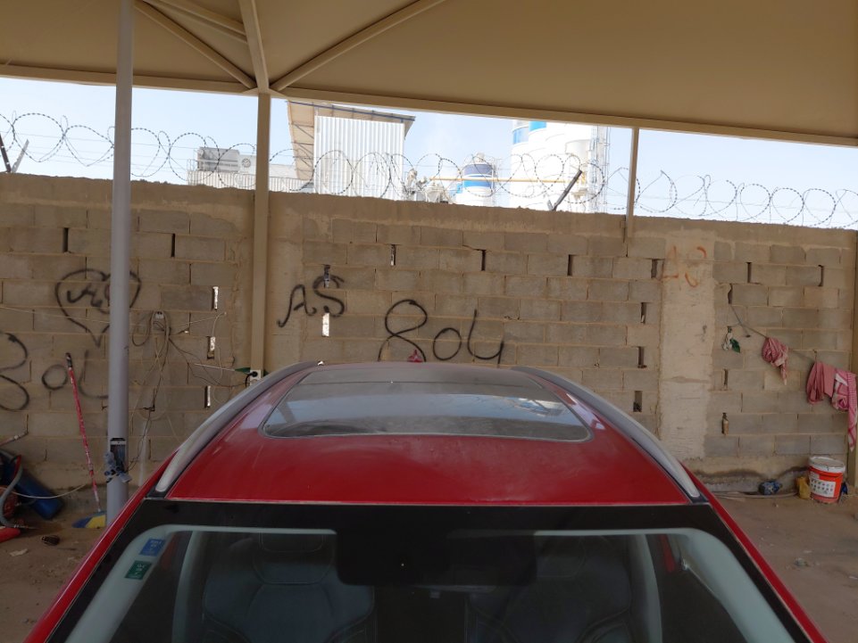هافال جوليان اكتيف رياضيه 2024 image