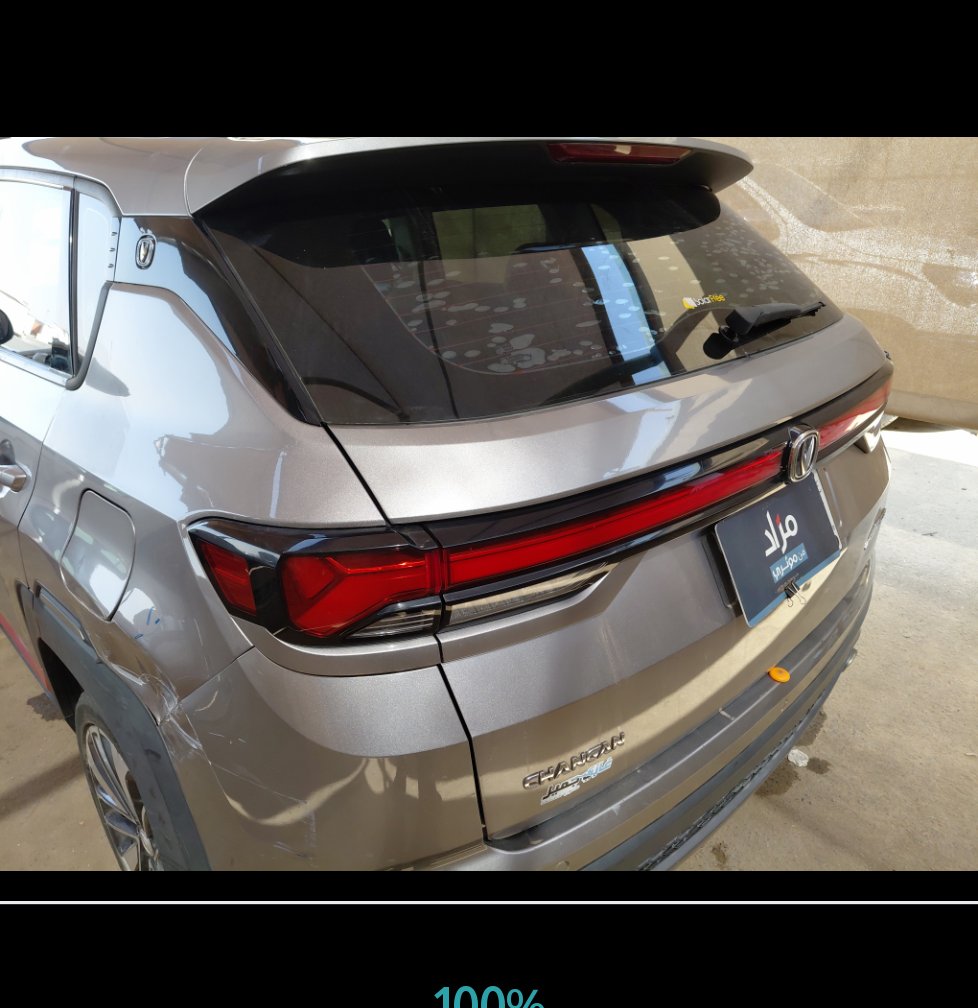 شانجان سي اس 35 بلس سمارت رياضيه 2023 image