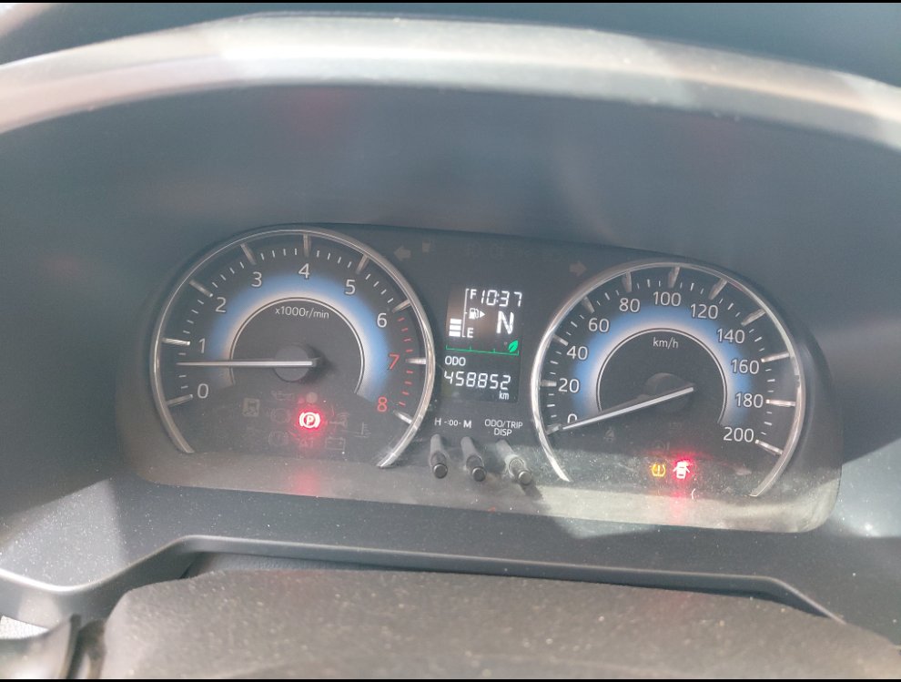 تويوتا راش STD 75 SPORT 2021 image
