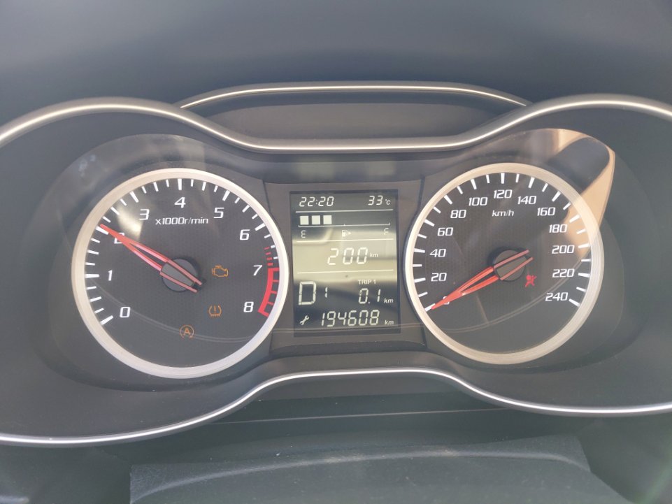 فاو بيستون X40 رياضيه 2020 image