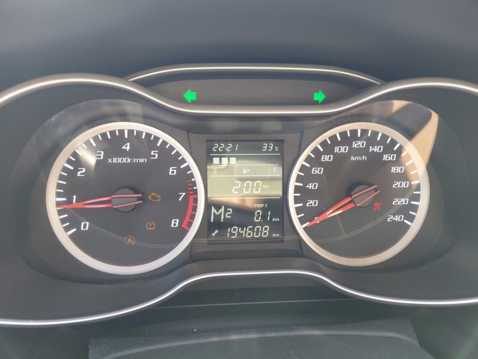 فاو بيستون X40 رياضيه 2020 image