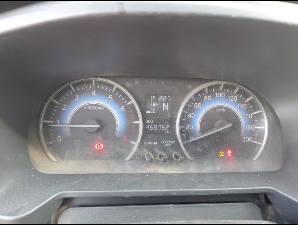 تويوتا راش STD 75 SPORT 2021 image