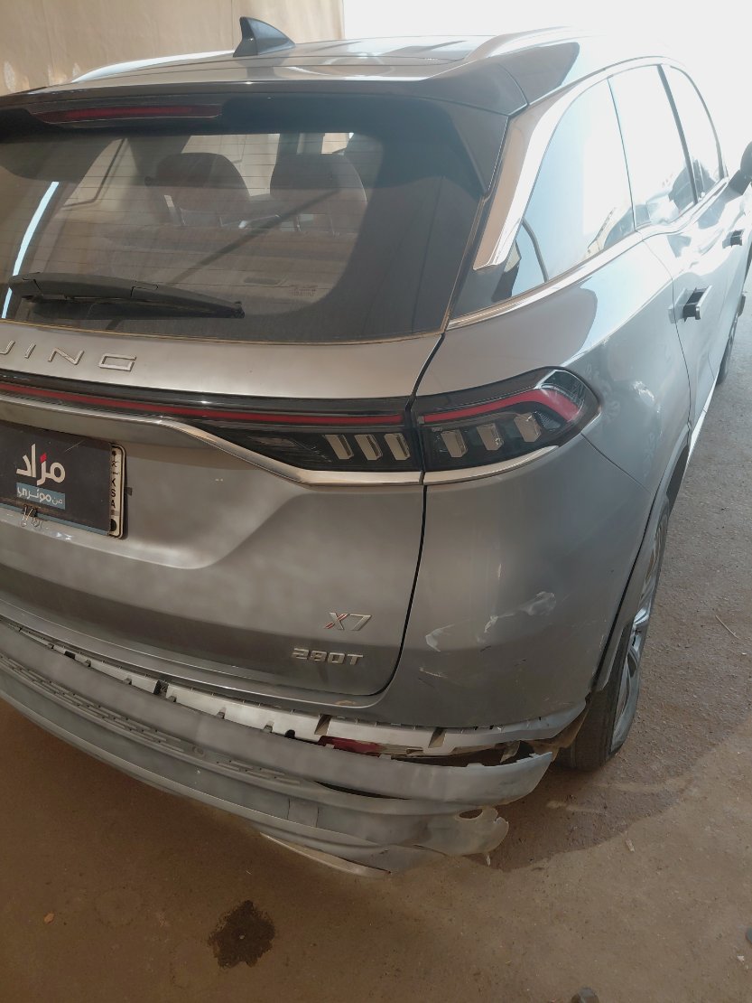 بايك اكس 7 فخمة 2023 image