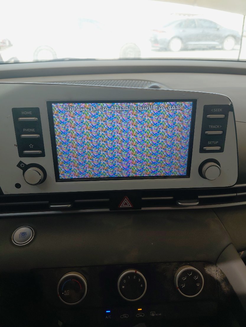 هيونداي إلنترا Smart plus  2021 image