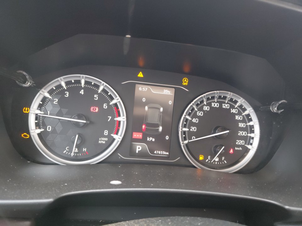 الماكينة