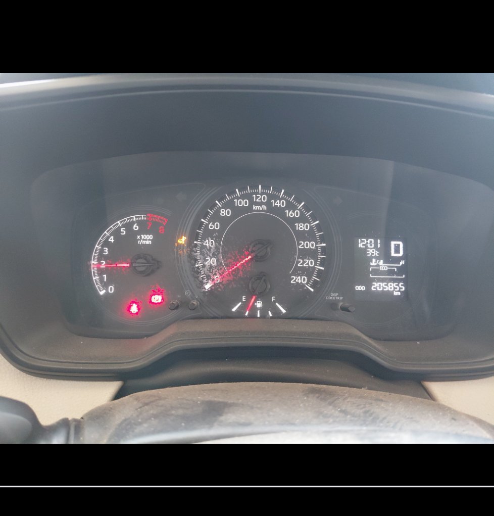 الجير بوكس