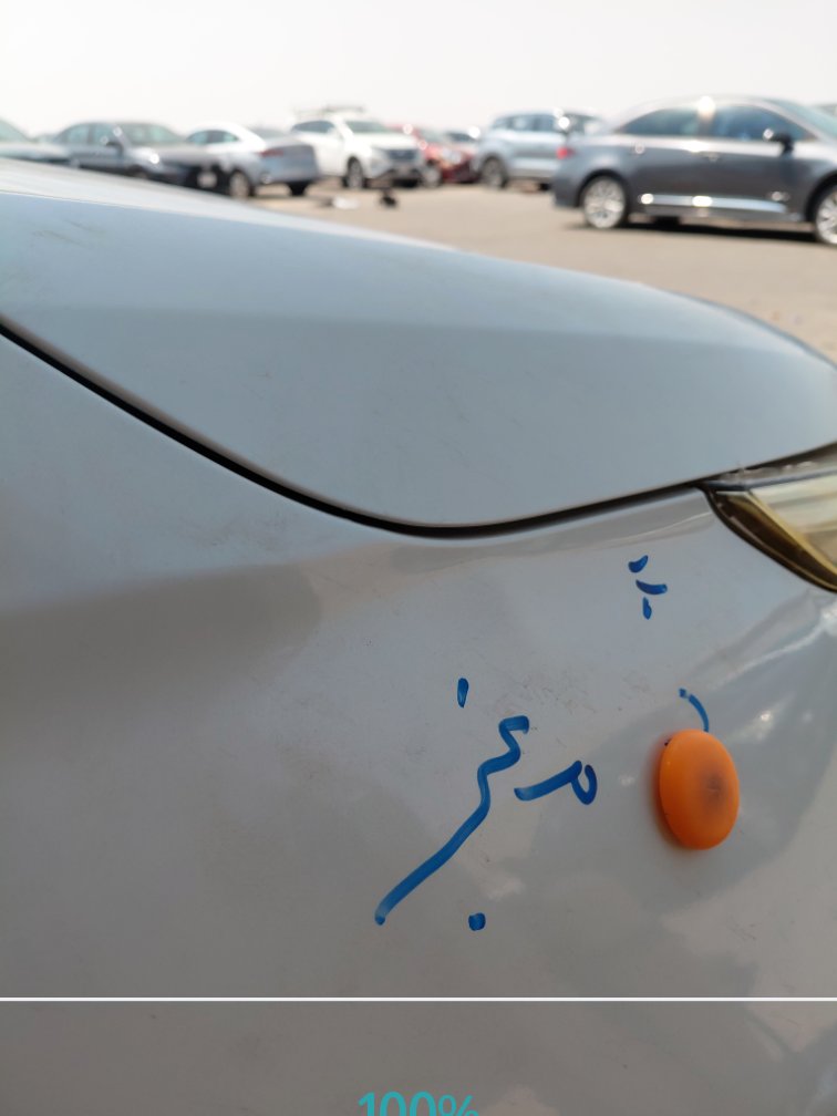 تويوتا يارس Y 2 2022 image