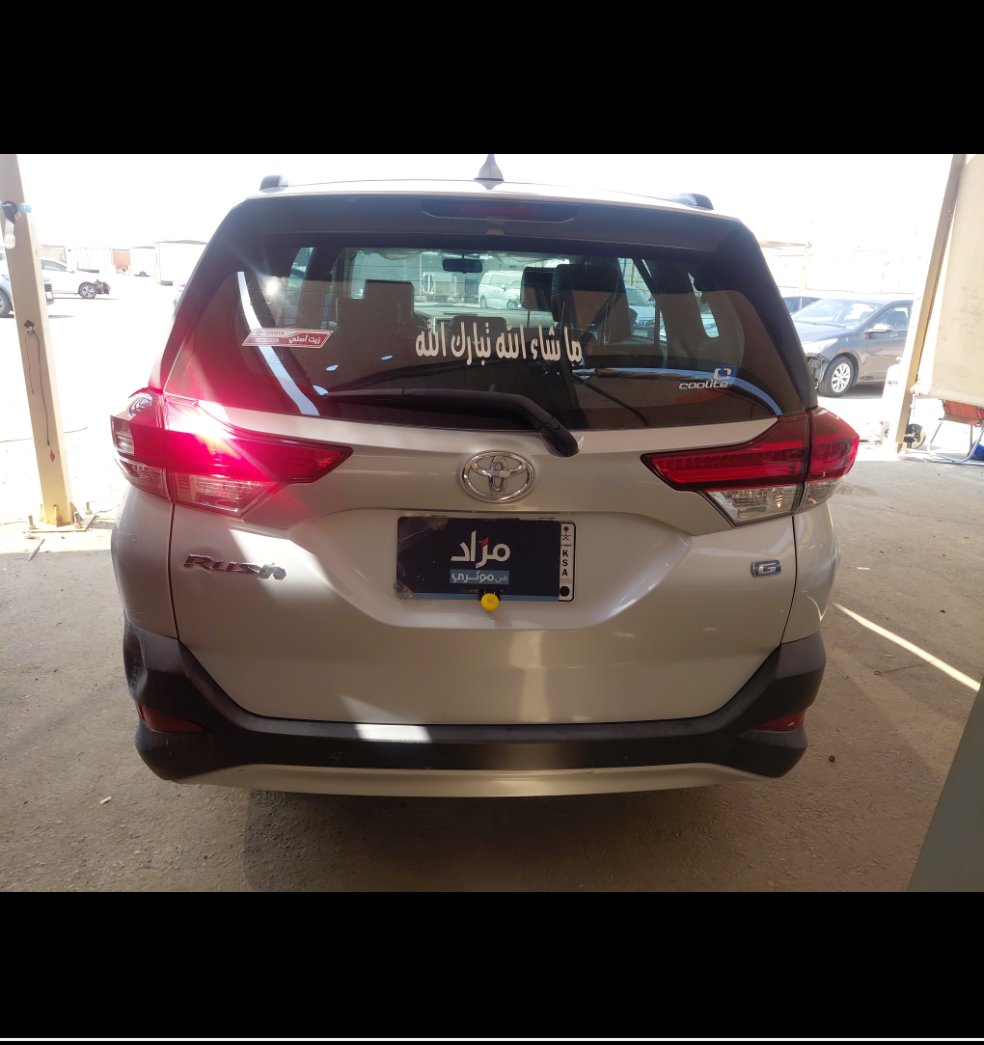 تويوتا راش STD 75 SPORT 2021 image