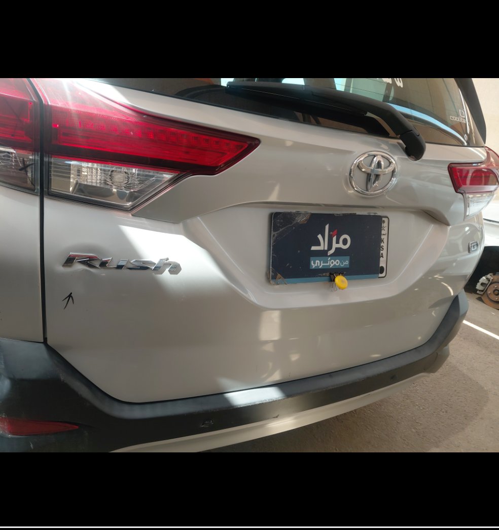تويوتا راش STD 75 SPORT 2021 image
