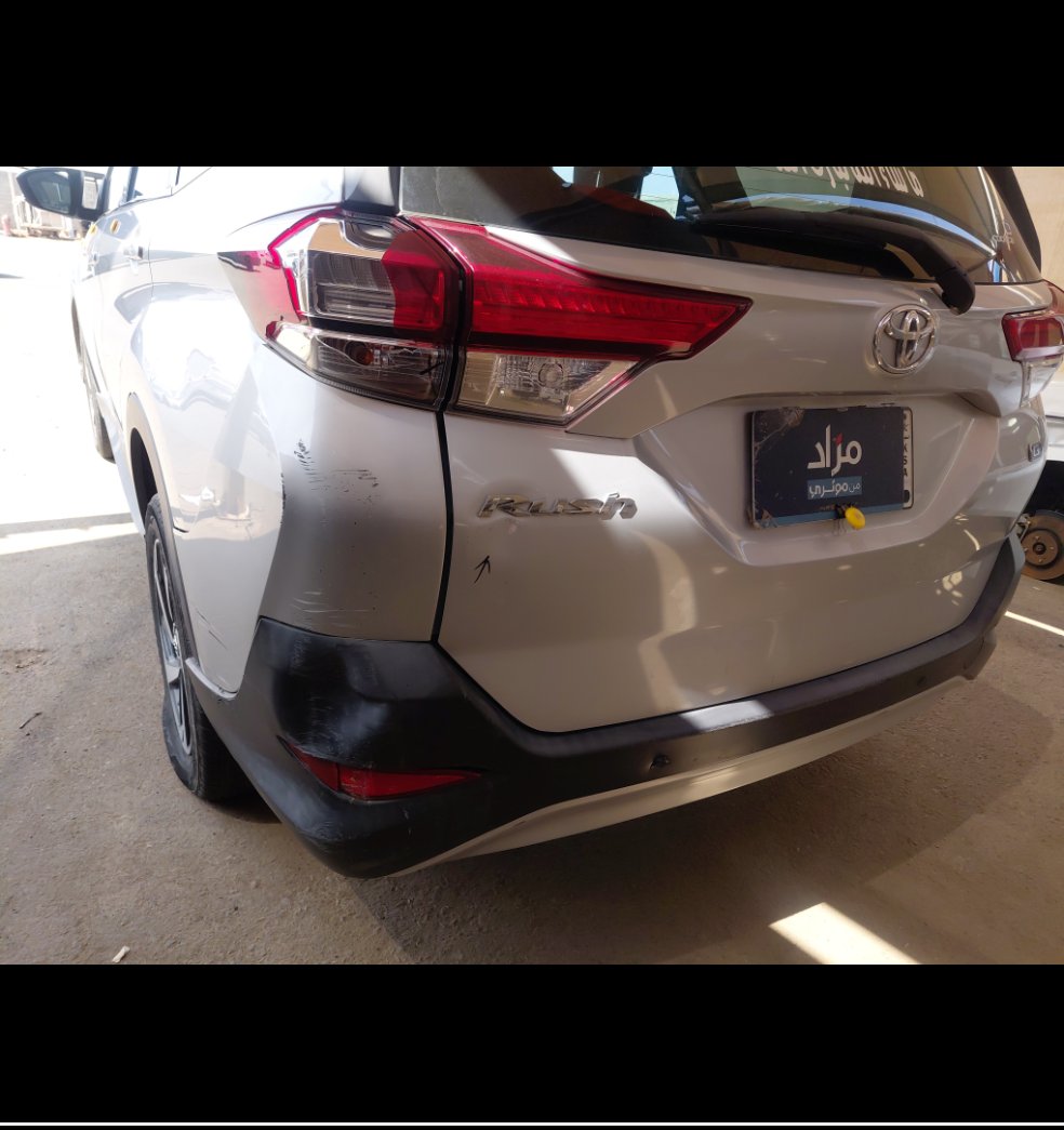 تويوتا راش STD 75 SPORT 2021 image