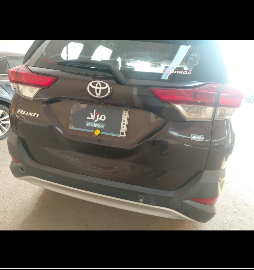 تويوتا راش STD Sport  2023 image