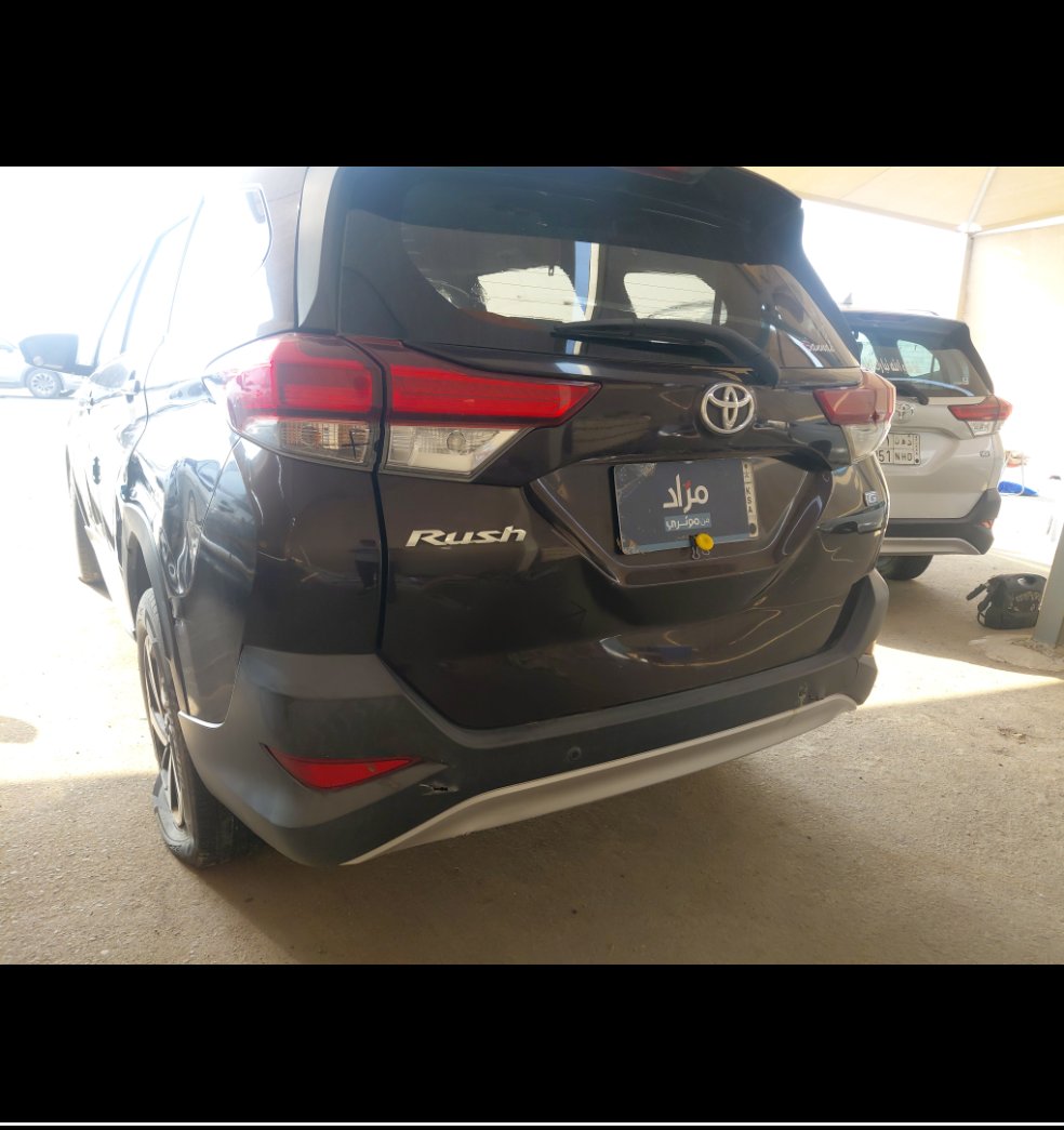 تويوتا راش STD Sport  2023 image