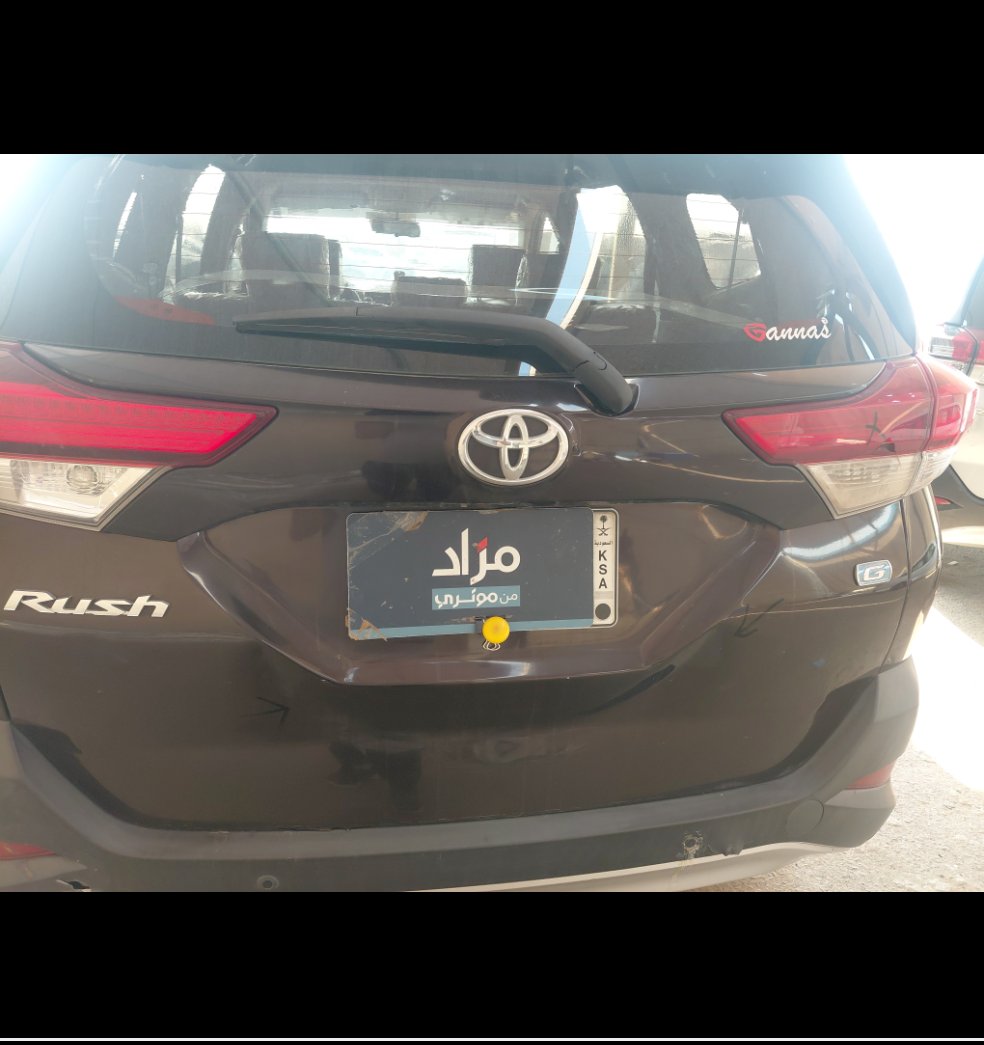 تويوتا راش STD Sport  2023 image
