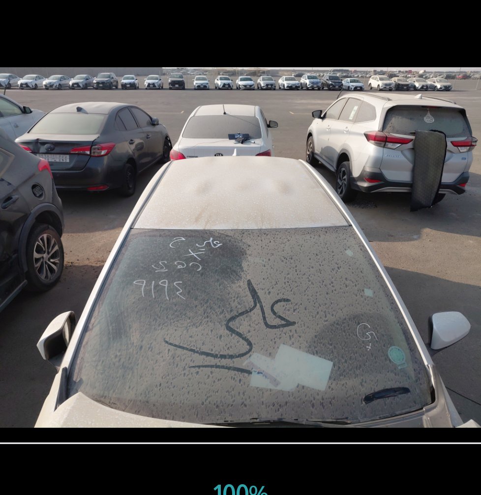 تويوتا يارس Y 2021 image