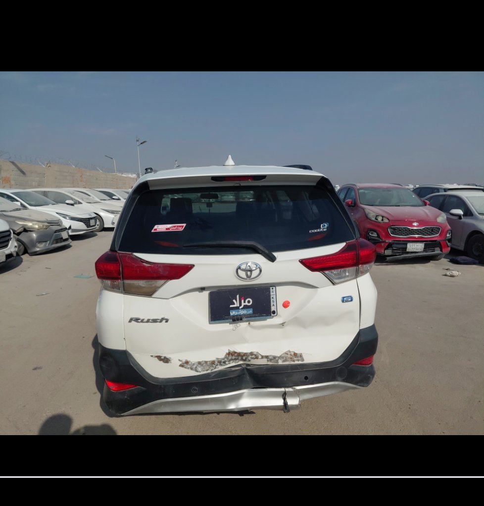 تويوتا راش GL 75 -  Sports 2022 image