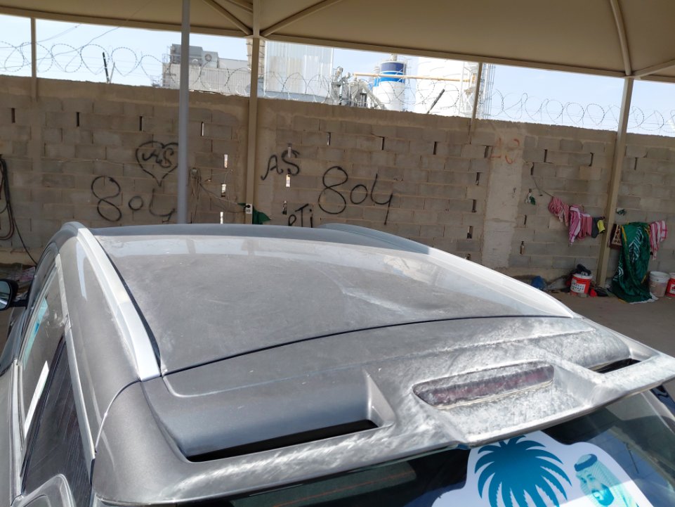 جيلي كول راي جي ال رياضية 2025 image