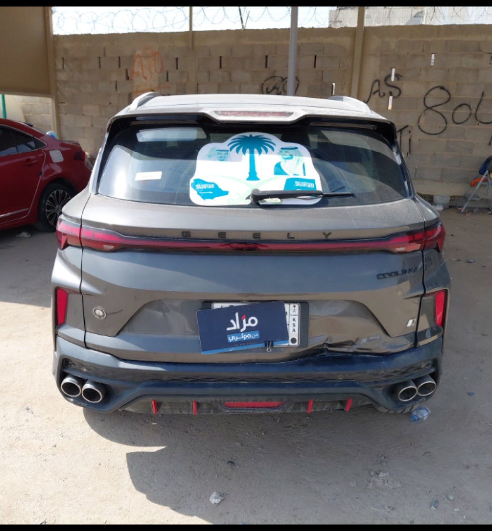 جيلي كول راي جي ال رياضية 2025 image