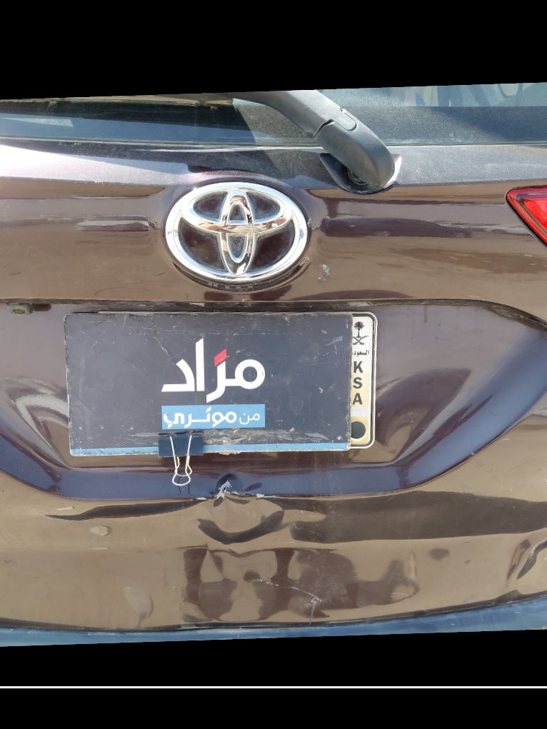 تويوتا راش GL 75  2021 image