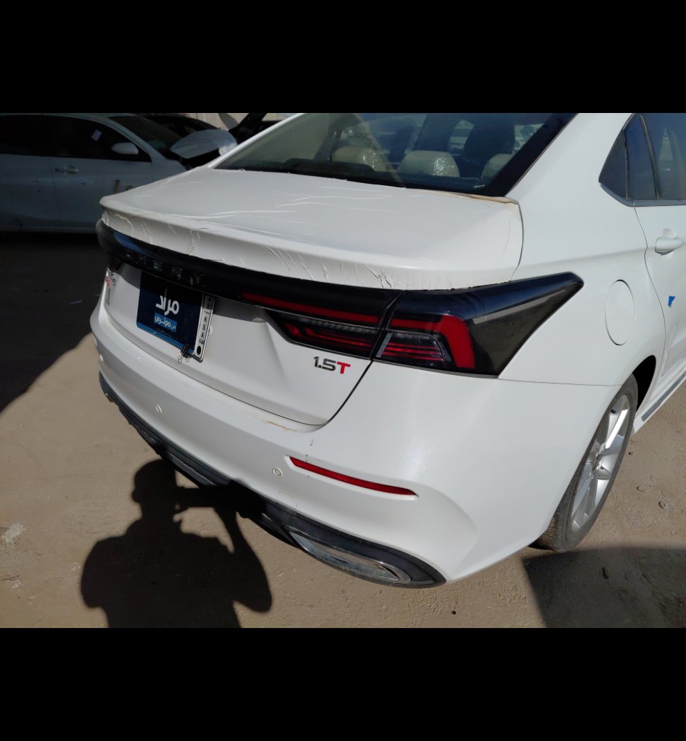 شيري اريزو 6 برو مريح 2024 image