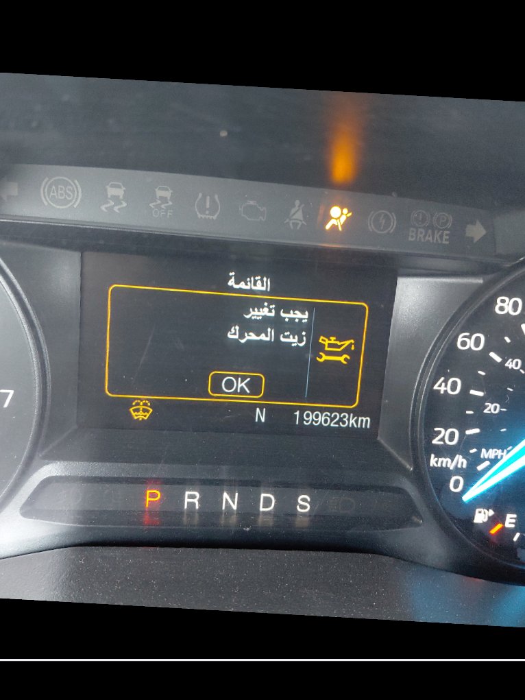 فورد إكسبلورر  ال تي - Sport  2019 image