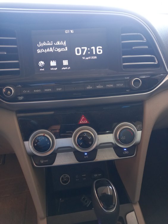 هيونداي إلنترا GL 2020 image