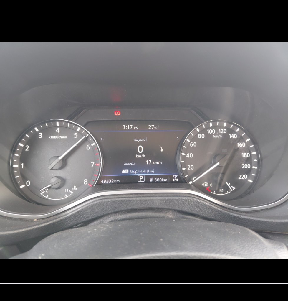 نيسان إكستيرا 4WD 2023 image