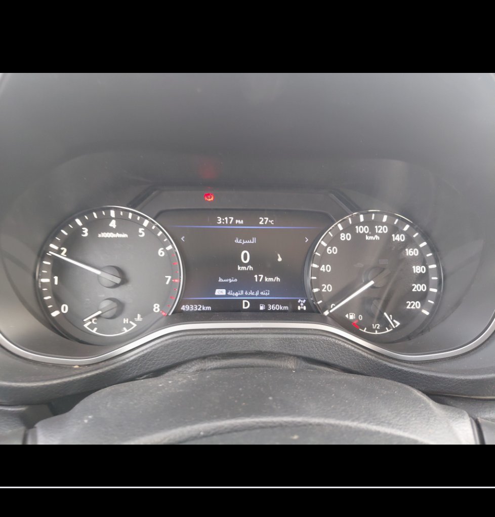 نيسان إكستيرا 4WD 2023 image