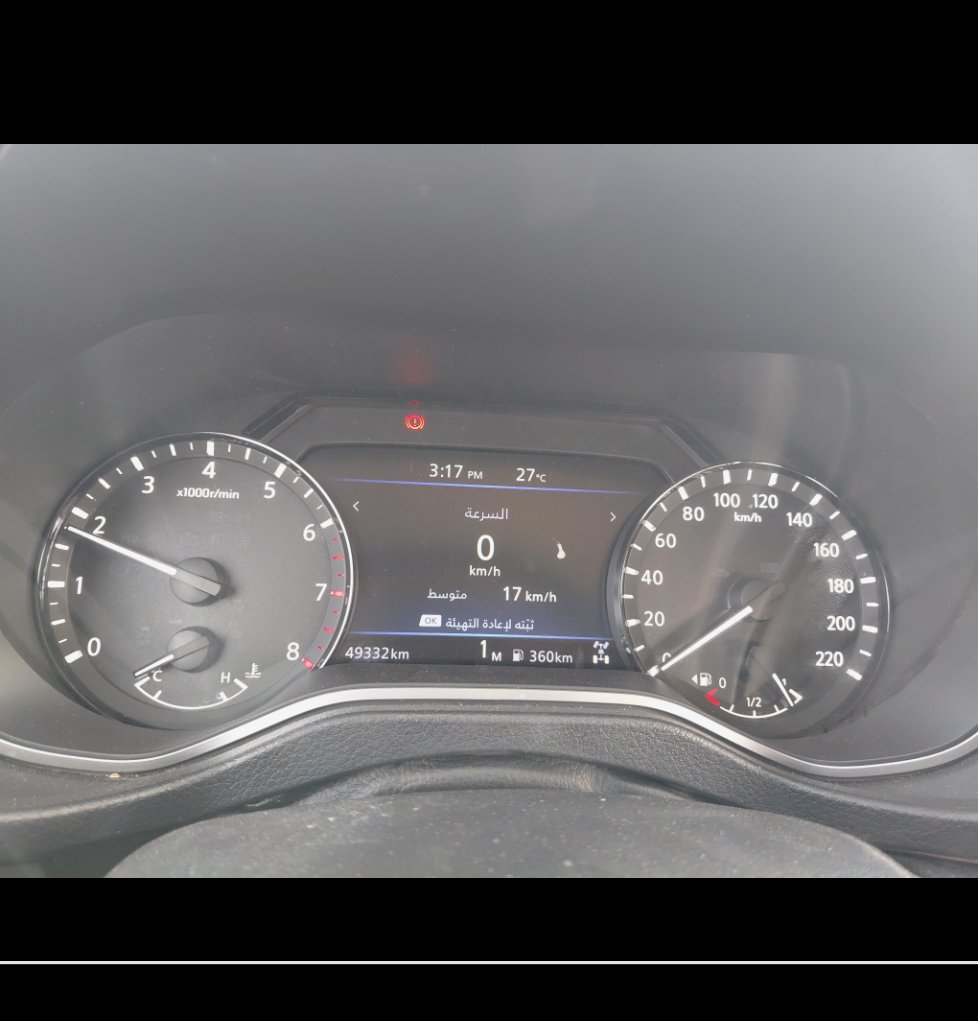 نيسان إكستيرا 4WD 2023 image