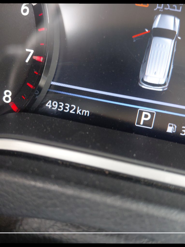 نيسان إكستيرا 4WD 2023 image