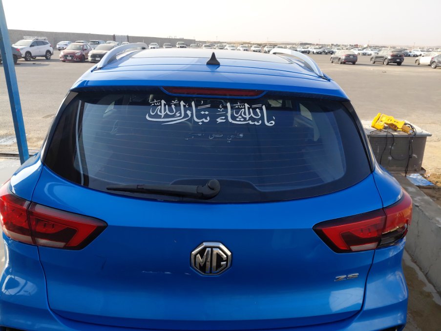 إم جي ZS لوكس رياضية - 11 2021 image