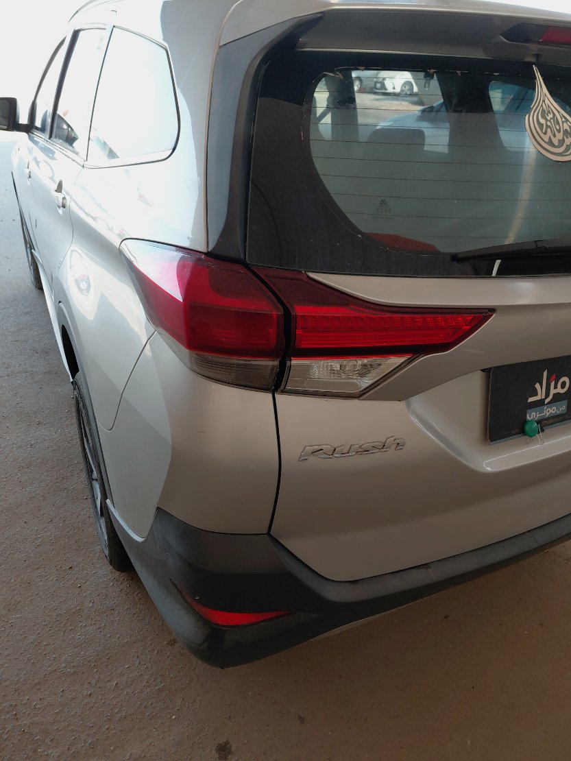 تويوتا راش STD 75 Sports UTILITY 2021 image