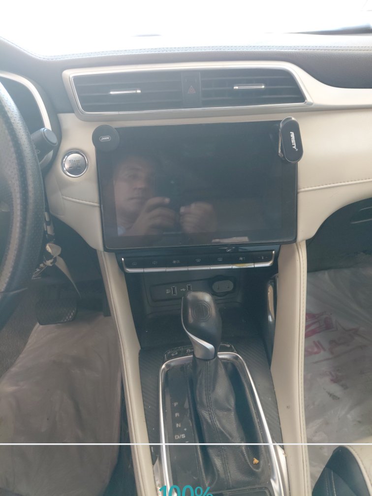 المكيف