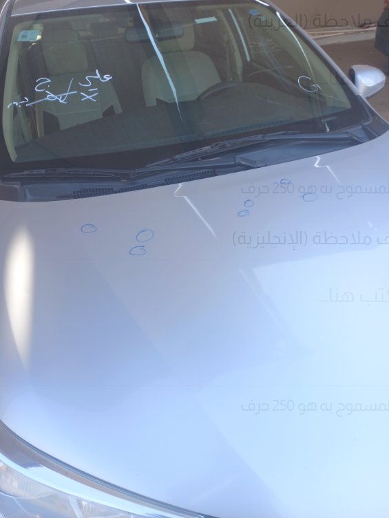 تويوتا يارس Y FLT  2021 image