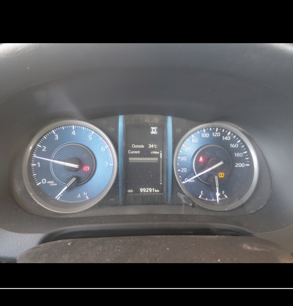 الجير بوكس