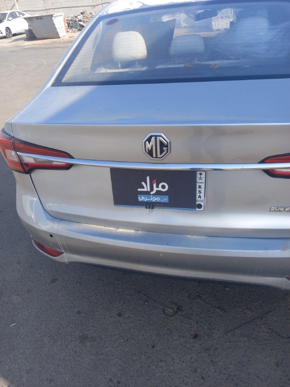 إم جي 5 مريح 2021 image