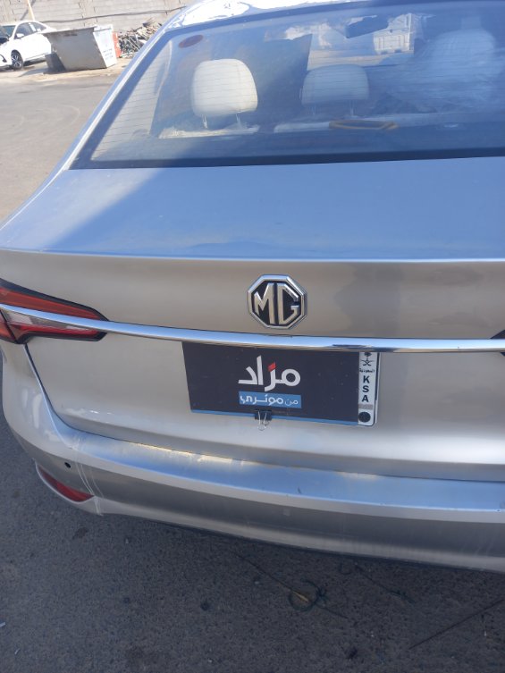 إم جي 5 مريح 2021 image