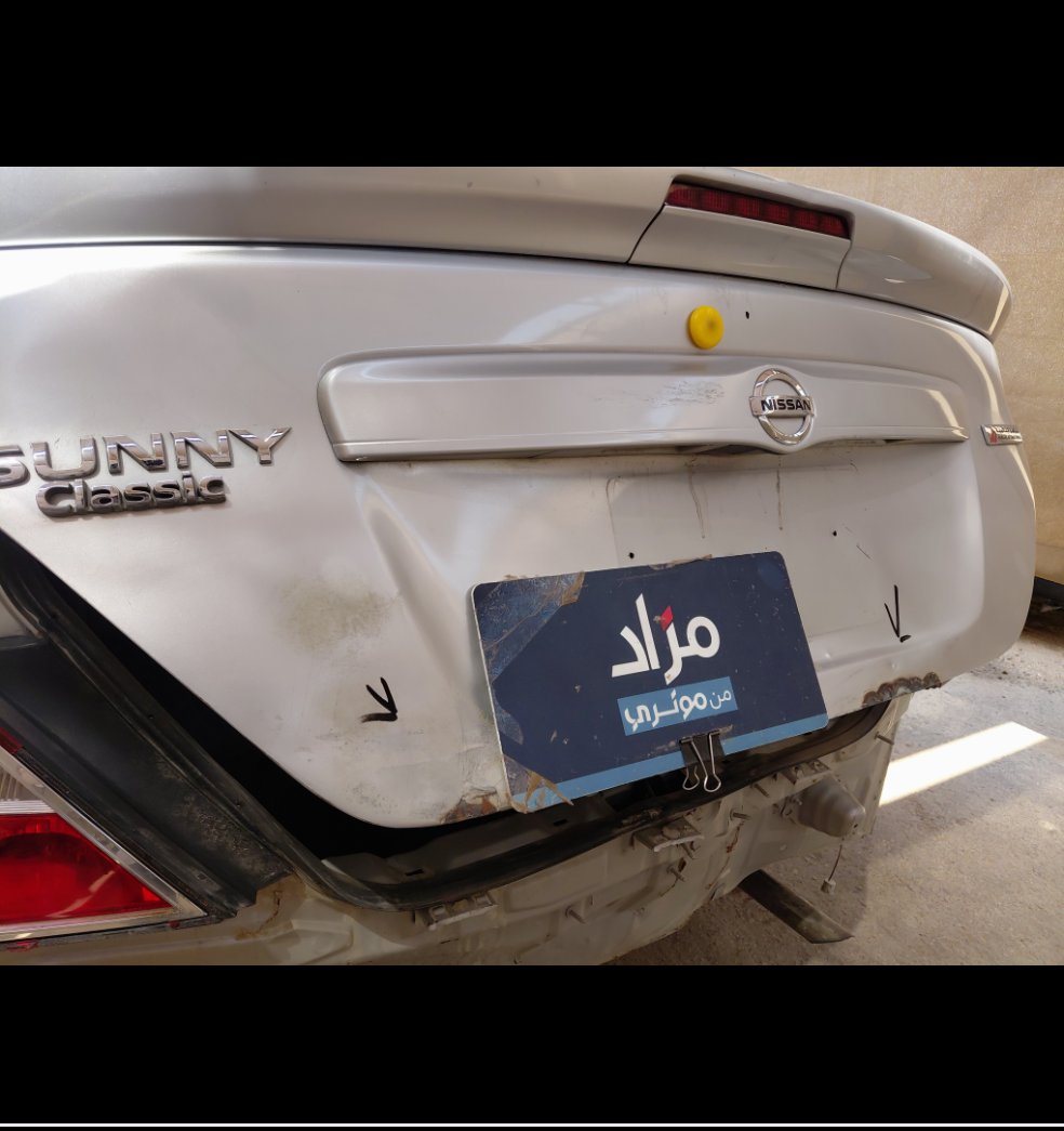 نيسان صني S 2021 image