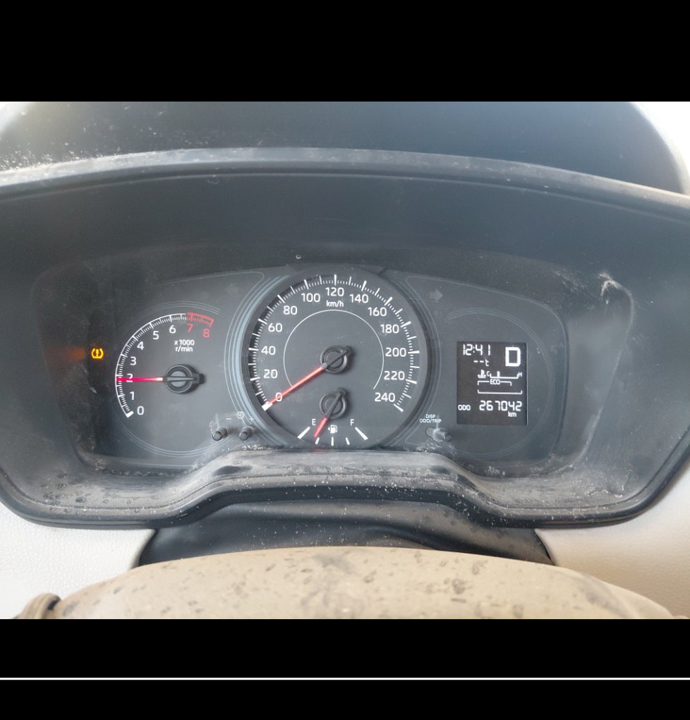 الجير بوكس
