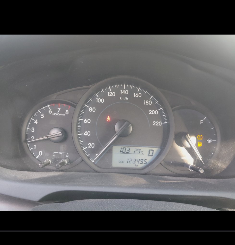 الجير بوكس