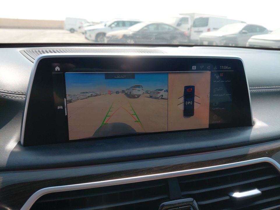 BMW 730 Li  2022 image