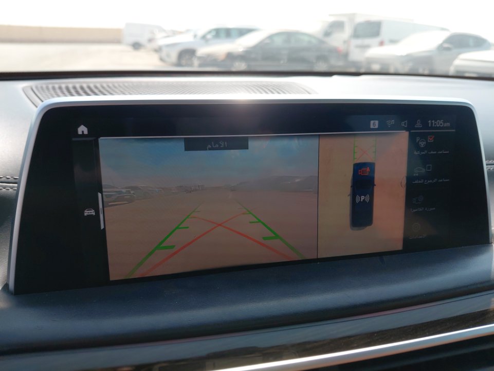 BMW 730 Li  2022 image